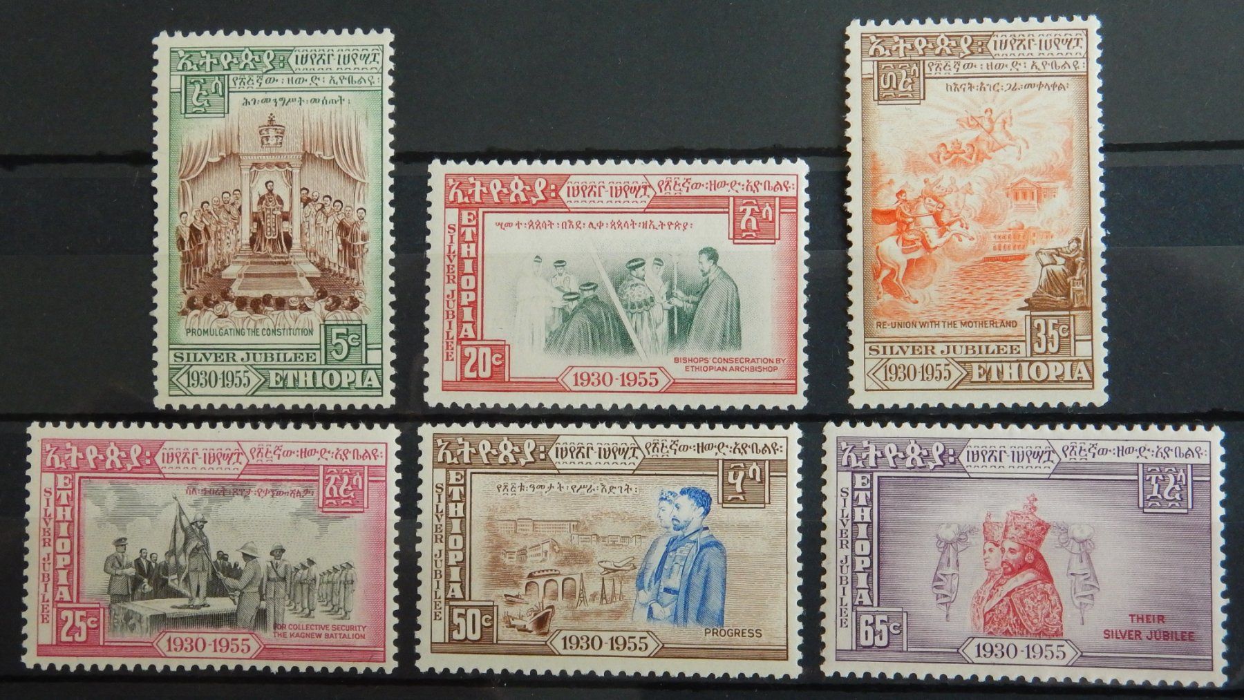 Äthiopien Ethiopia Kat. 337 342 ** 1955 Kat. 34 Euro (Gebraucht) in