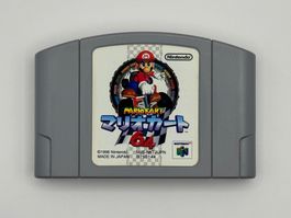 N64 Mario Kart 64 (Japan)