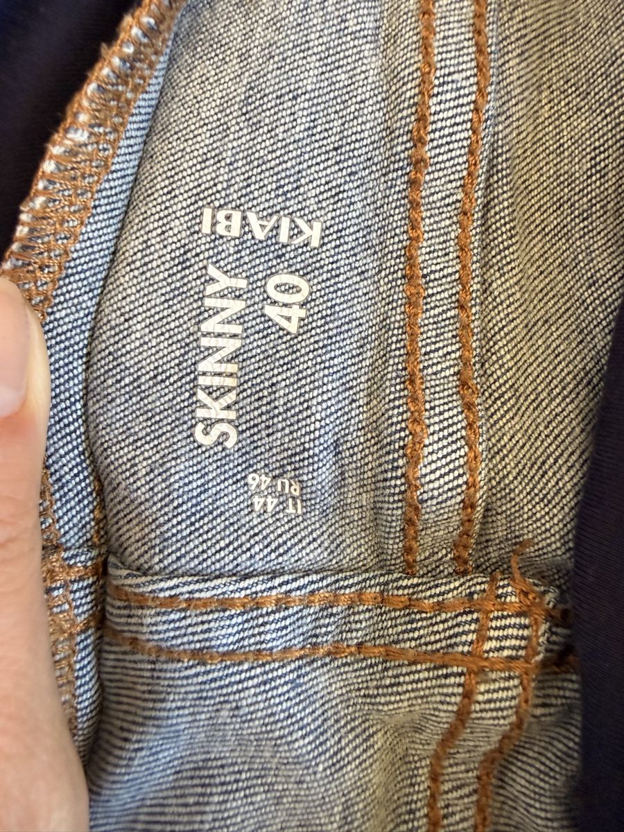 Jeans: Umstandsjeans Damen Kiabi – Gebraucht aus Bern von koh_tb86 1