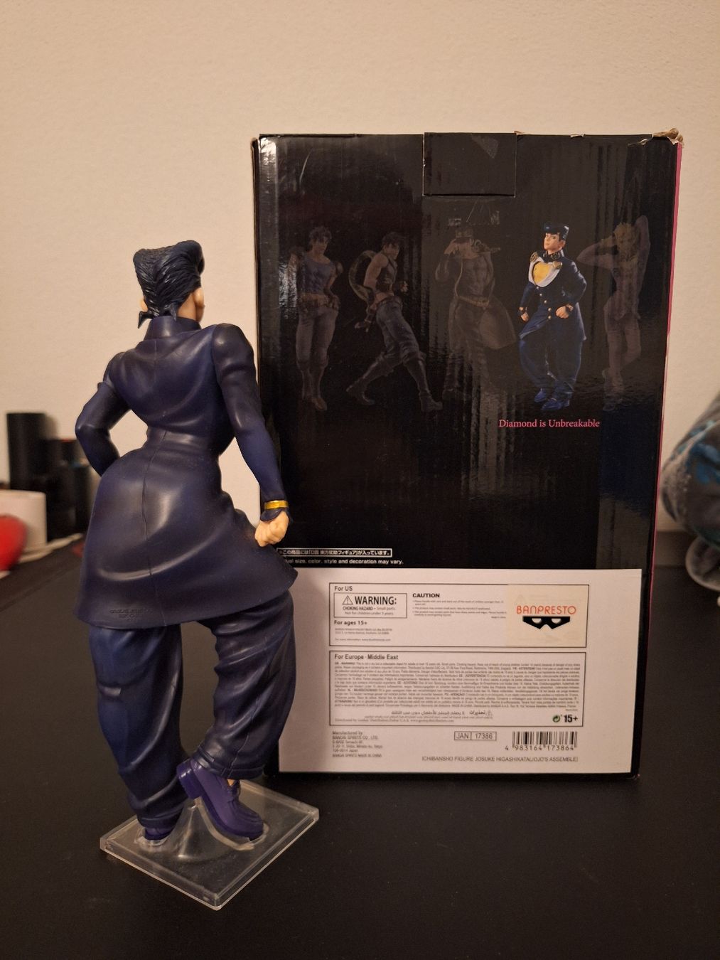 Statuette: Josuke - JoJo's Bizarre Adventure - Masterlise Figure – Nuovo (secondo la descrizione) da Biel/Bienne venduto da Seyran 2