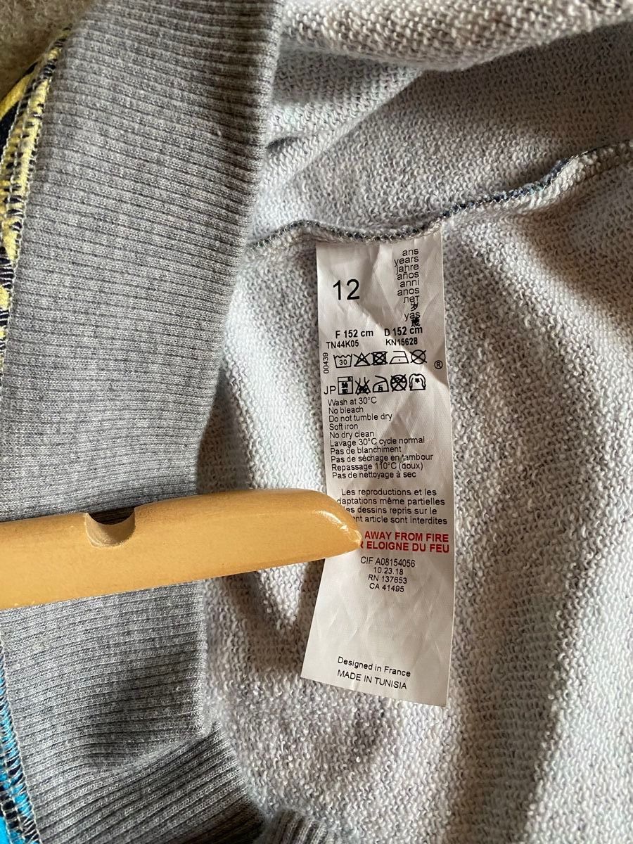 Kenzo Pullover & Sweatshirts: Sweat Kenzo 12 ans Original – Neu (gemäss Beschreibung) aus Geneve von Monthoux13 3