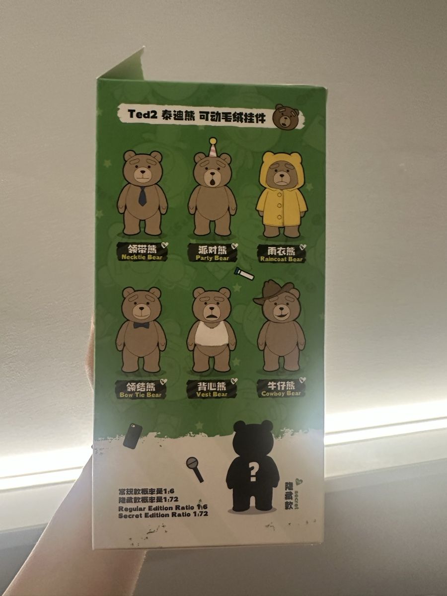 Pop Mart Giocattoli: POP MART TED 2 NECKTIE BEAR UNGEÖFFNET – Usato da Zürich venduto da anj_lhd 1