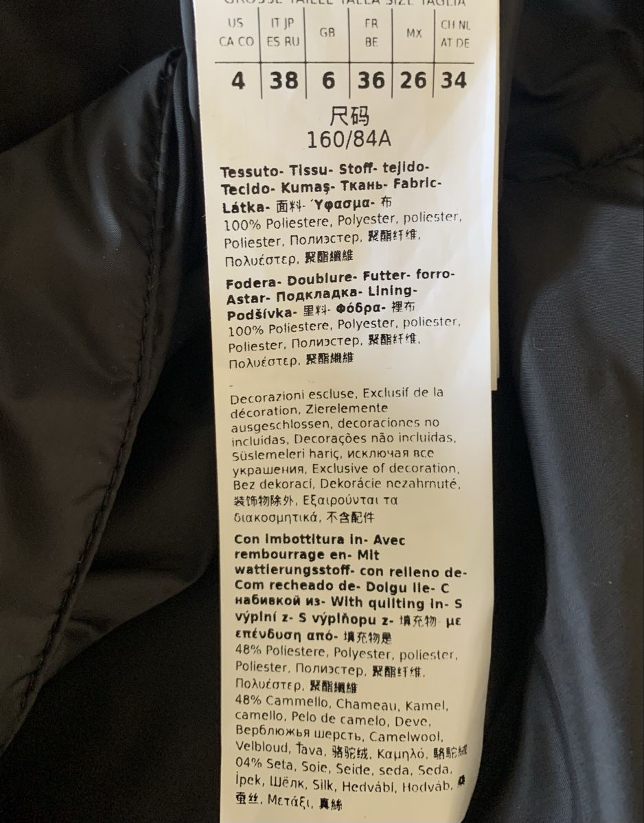 Max Mara Jacken: Max Mara veste neuve taille 34 – Neu und originalverpackt aus Gland von TallyEva 8