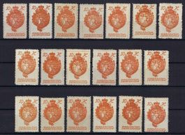 Lichtenstein 1920 Verschiedene Zeichnungen ungebraucht