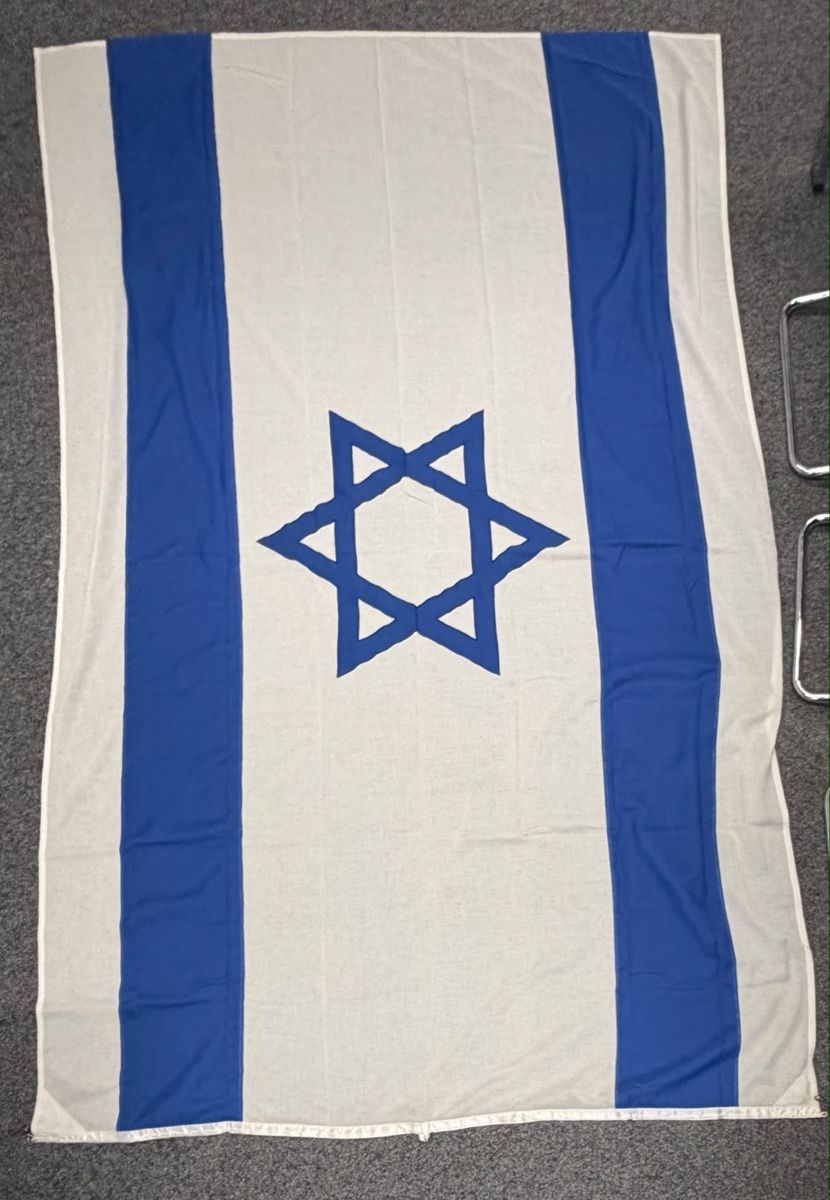Fahnen: Israel Flagge – Gebraucht aus Küssnacht am Rigi von Philmussi