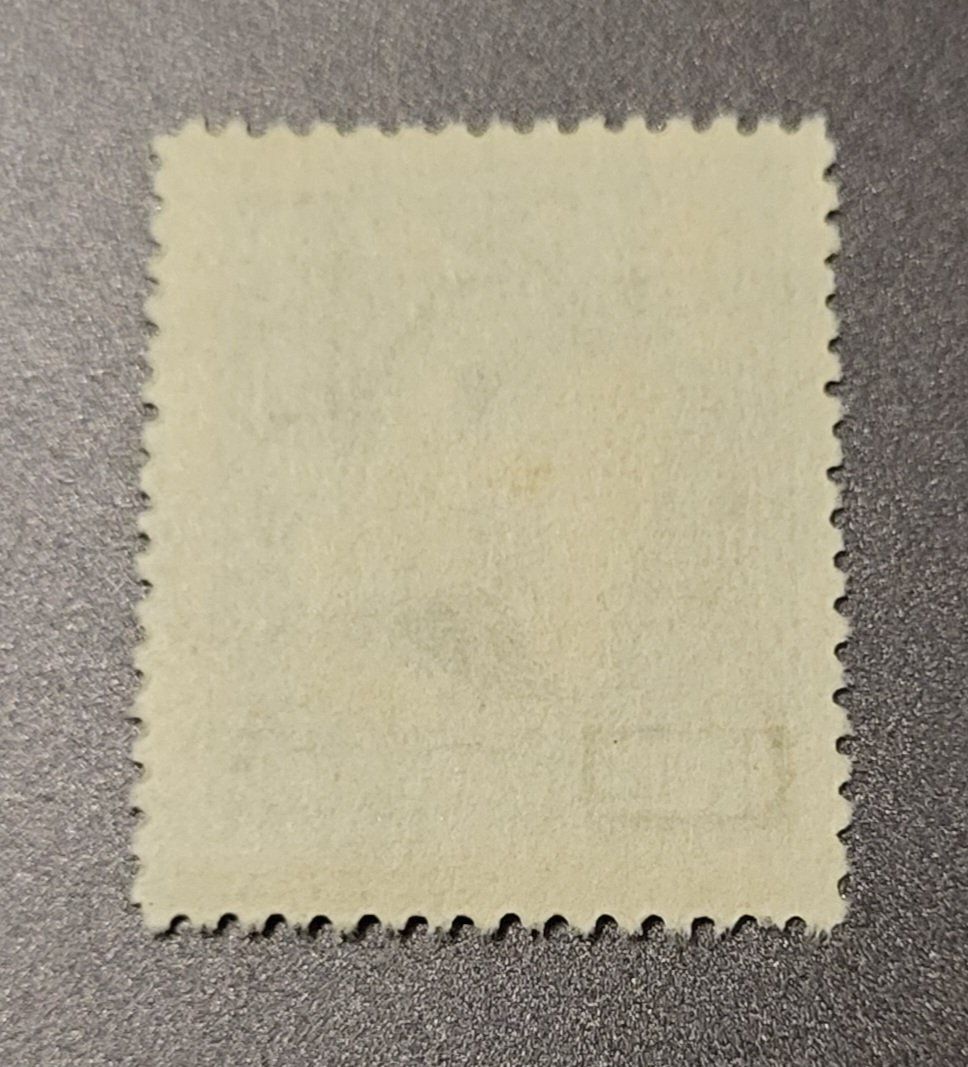 Tutti i francobolli: China 1948 alte briefmarke – Usato da St Gallen venduto da Stampsalshobby 1