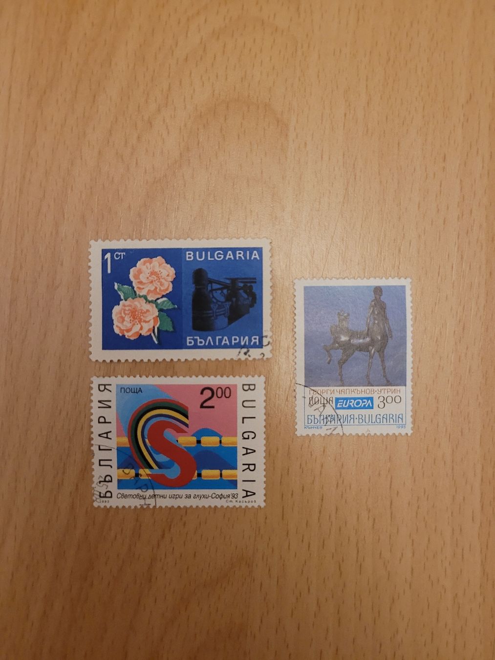 Tous les timbres: Briefmarken Bulgarien – D'occasion à Inwil par Flower2325