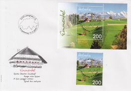 1531 + 1531A FDC mit Vollstempel Langnau i.E. 13.11.14
