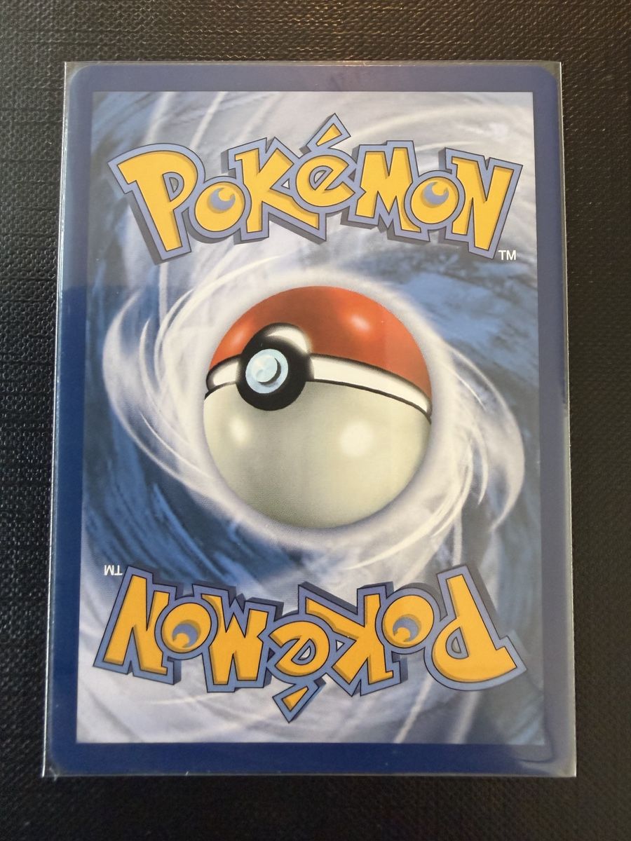 Pokémon Sammelbilder & Trading cards: Vikavolt #230 ASC EN – Neu (gemäss Beschreibung) aus Savigny von Matgab94 1