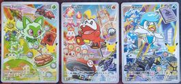 Pokemon Erste Partner Kollektion Paldea Starter (DE) AB 1.-