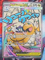 Pokemon Mega Dragonite ex - 271/217 Ascended Heroes FR