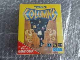 COLUMNS Sega Game Gear Jap. NEU