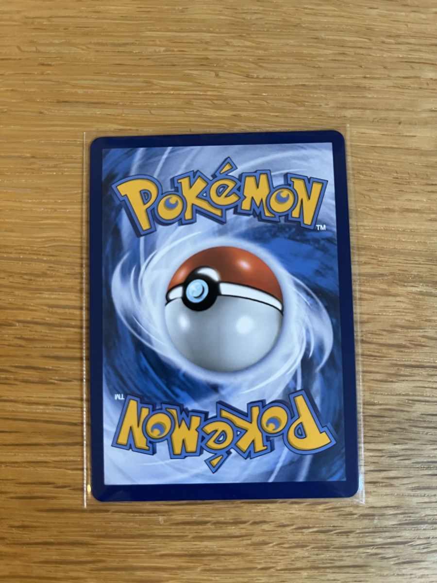 Pokémon Sammelbilder & Trading cards: Troys Metagross Ex Boosterfrisch – Neu (gemäss Beschreibung) aus Basel von dav_hg9q 1