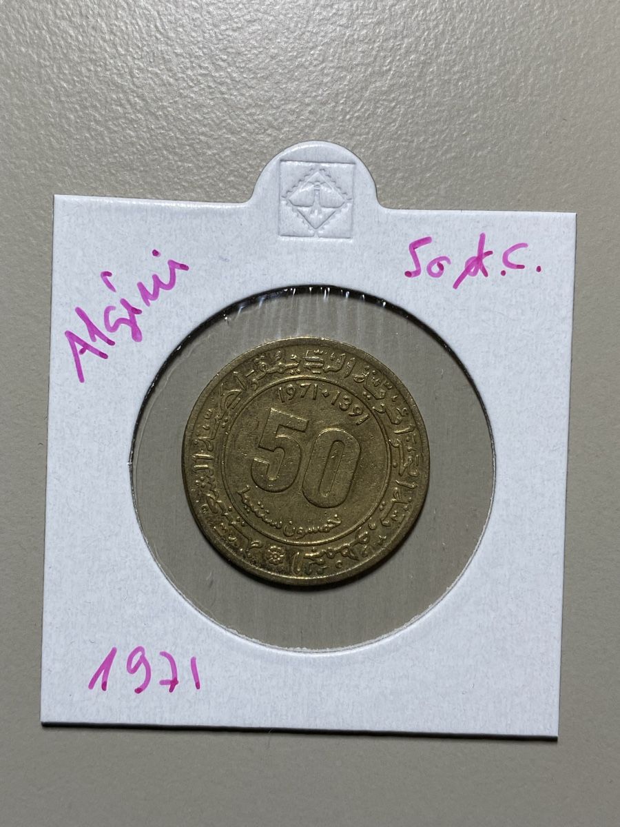 Tutti le monete: Algérie - 50 centimes - 1971 – Usato da Payerne venduto da Mike1682