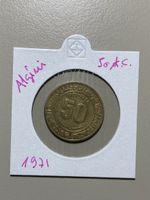 Algérie - 50 centimes - 1971