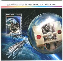 Block "Raumfahrt. Sputnik 2. Laika". Sierra Leone