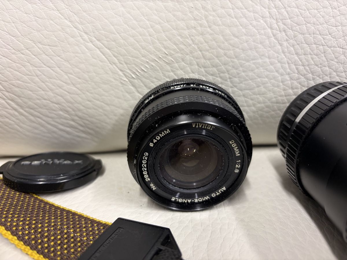 Leica Fotocamera: Leicaflex Silber, Set mit Zubehör – Usato da Dietikon venduto da cre8different 3