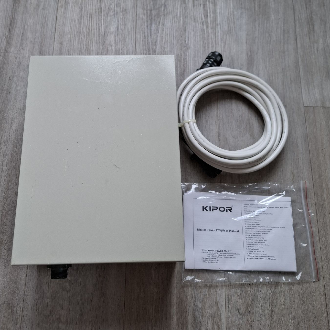 Alimentazione elettrica: Maschinen Stromkasten - Kipor – Usato da Reinach BL venduto da HT20 3