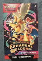 Pokémon Erhabene Helden Boosterbundle Deutsch