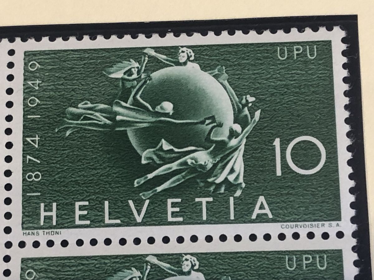 Alle Briefmarken: Andruck - spektakulärer Viererblock 294.1.09 – Neu (gemäss Beschreibung) aus Lufingen von Rac0 4