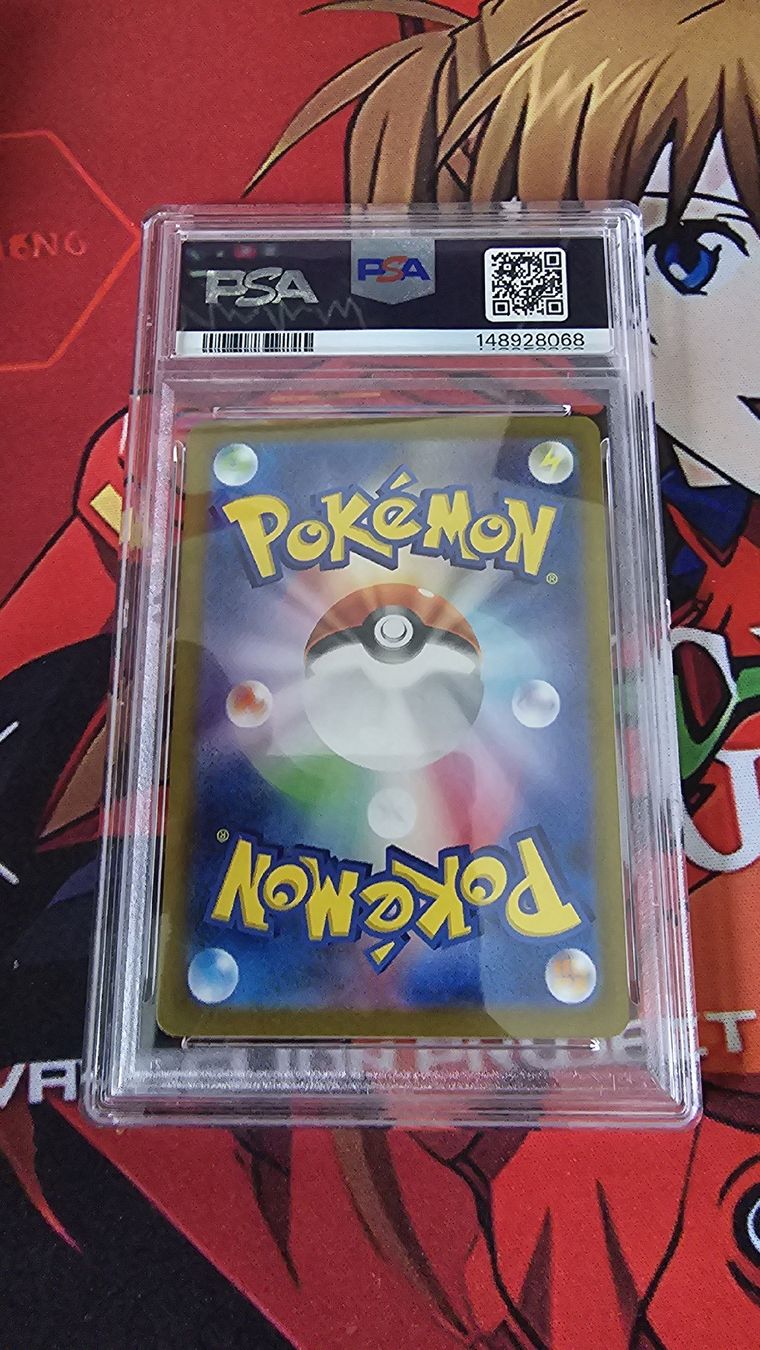 Pokémon Sammelbilder & Trading cards: Pokémon Charizard EX 151 SV2a JP Psa 9 – Gebraucht aus Petit-Lancy von meg_znp5 1