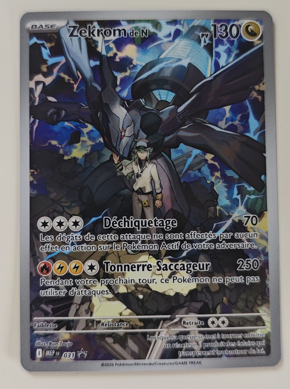Carte Pokémon Zekrom de N - Ultra Rare - État parfait (Neuf (Voir ...