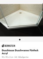 Bernstein Duschtasse Duschwanne Fünfeck Acryl 90x90x5cm!