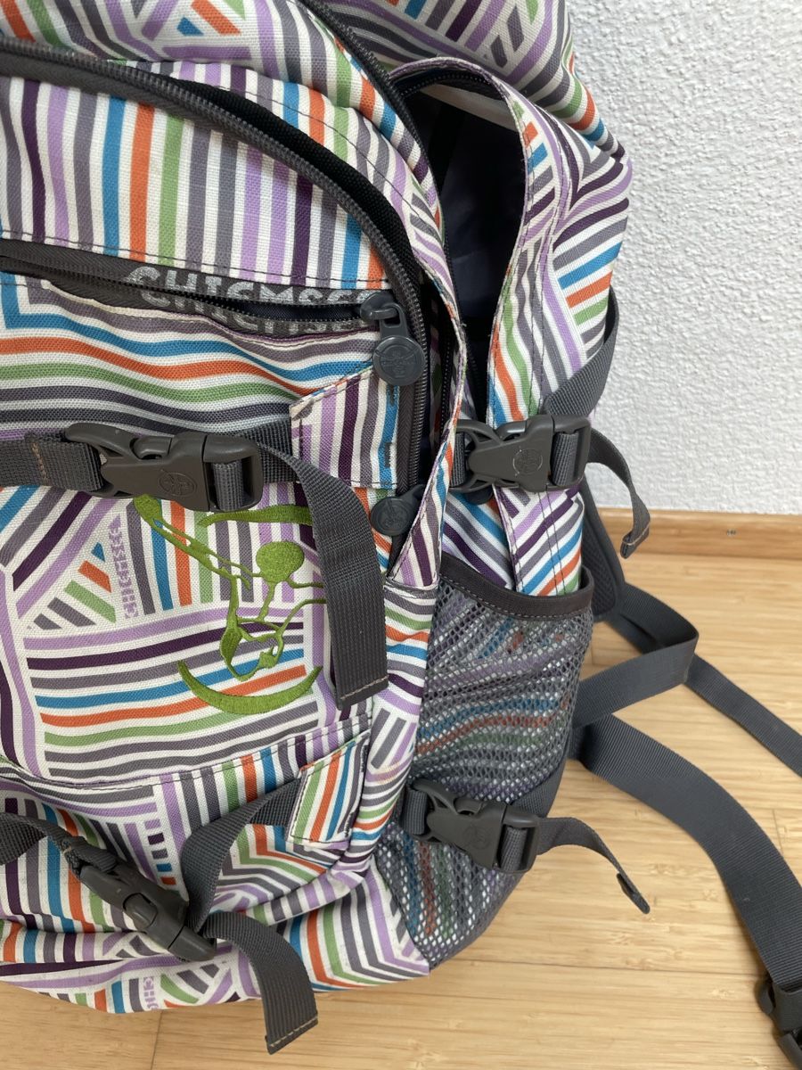 Chiemsee Borse & Zaini: Chiemsee Rucksack Schule – Usato da Bern venduto da candycrush2 1
