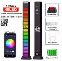 LED RGB Musik kontrollierte Bar mit APP