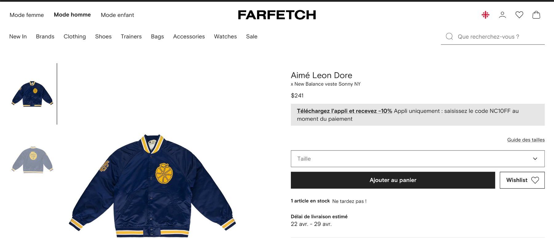Giacche: Aimé Leon Dore x New Balance Blouson – Usato da Neuchâtel venduto da Stella-11 4