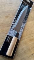 Santoku Nippon Japan Küchenmesser