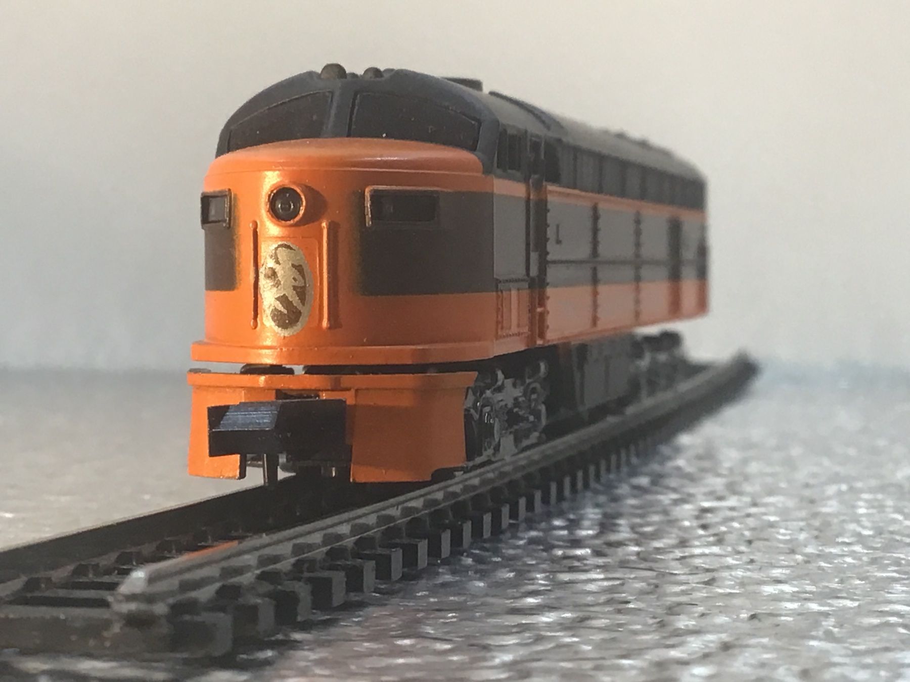 Modelleisenbahnen: ATLAS 2123 SPUR N – Gebraucht aus Männedorf von Modelle-aller-Art