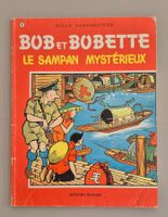 Bob et Bobette - Le Sampan Mystérieux - Edition 1977