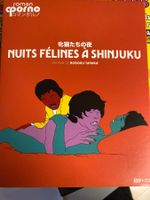 Bluray  "nuits félins à Shinjuku" Noboru  - Tanaka (16)