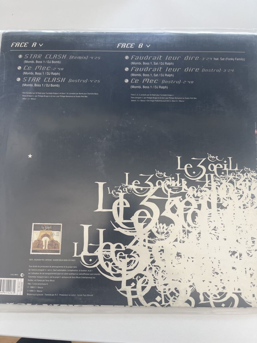 Schallplatten: 12" Vinyl Le 3ième oeil - Star Clash, 1999 – Neu (gemäss Beschreibung) aus Bottighofen von gjetzerch 1