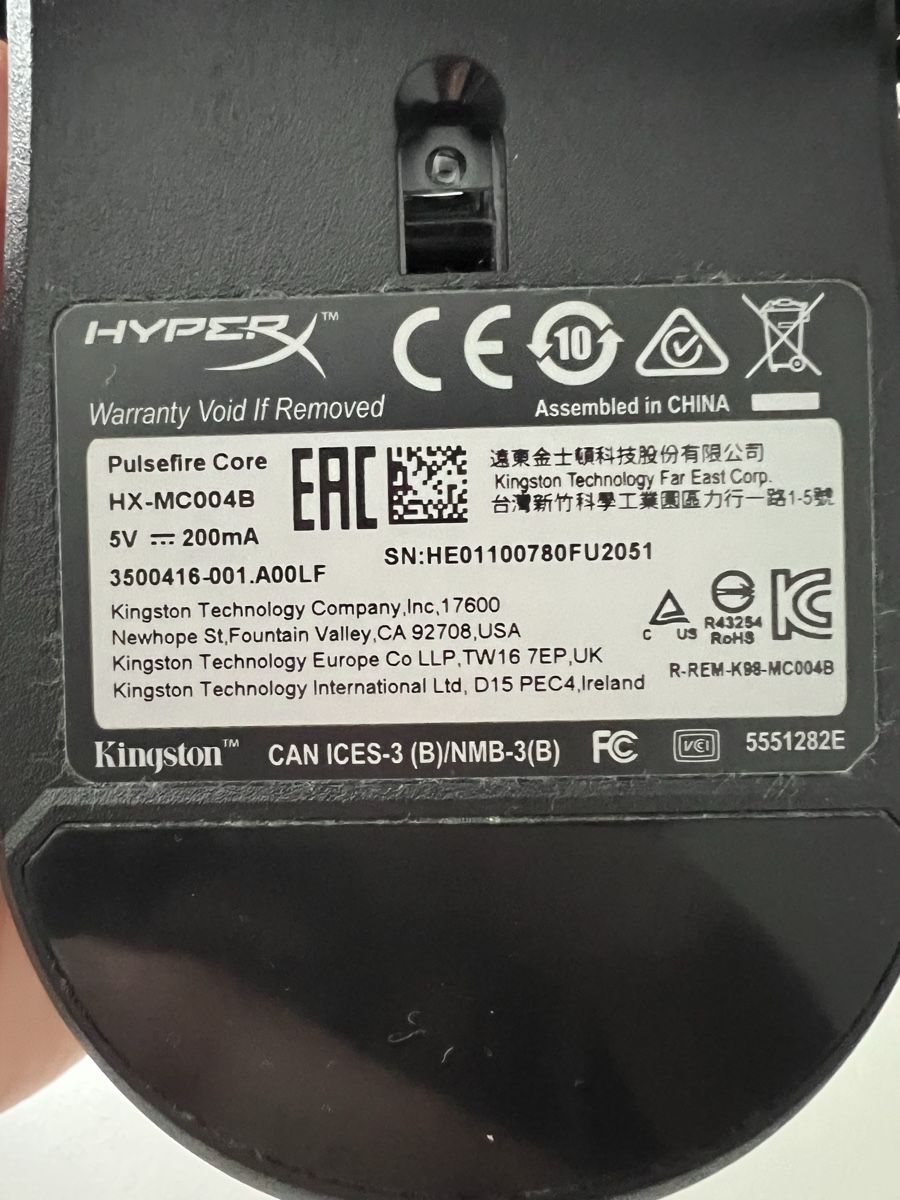 Mouse: HyperX Gaming Maus – Usato da Hinwil venduto da AnabelBurkhalter 1