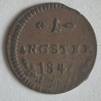 Kantonsmünze Schwyz 1 Angster 184? ab 1 Fr.