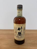 Taketsuru Pure Malt 21 Jahre 70cl 43% Vol.