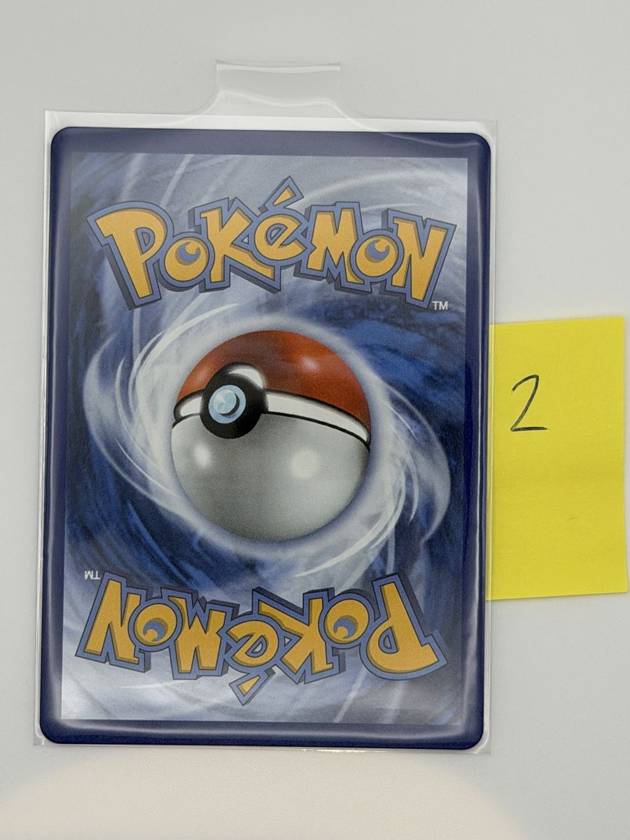 Pokémon Carte collezionabili: Pokémon Bastiodon 093/084 – Nuovo (secondo la descrizione) da Uster venduto da CDM96 1