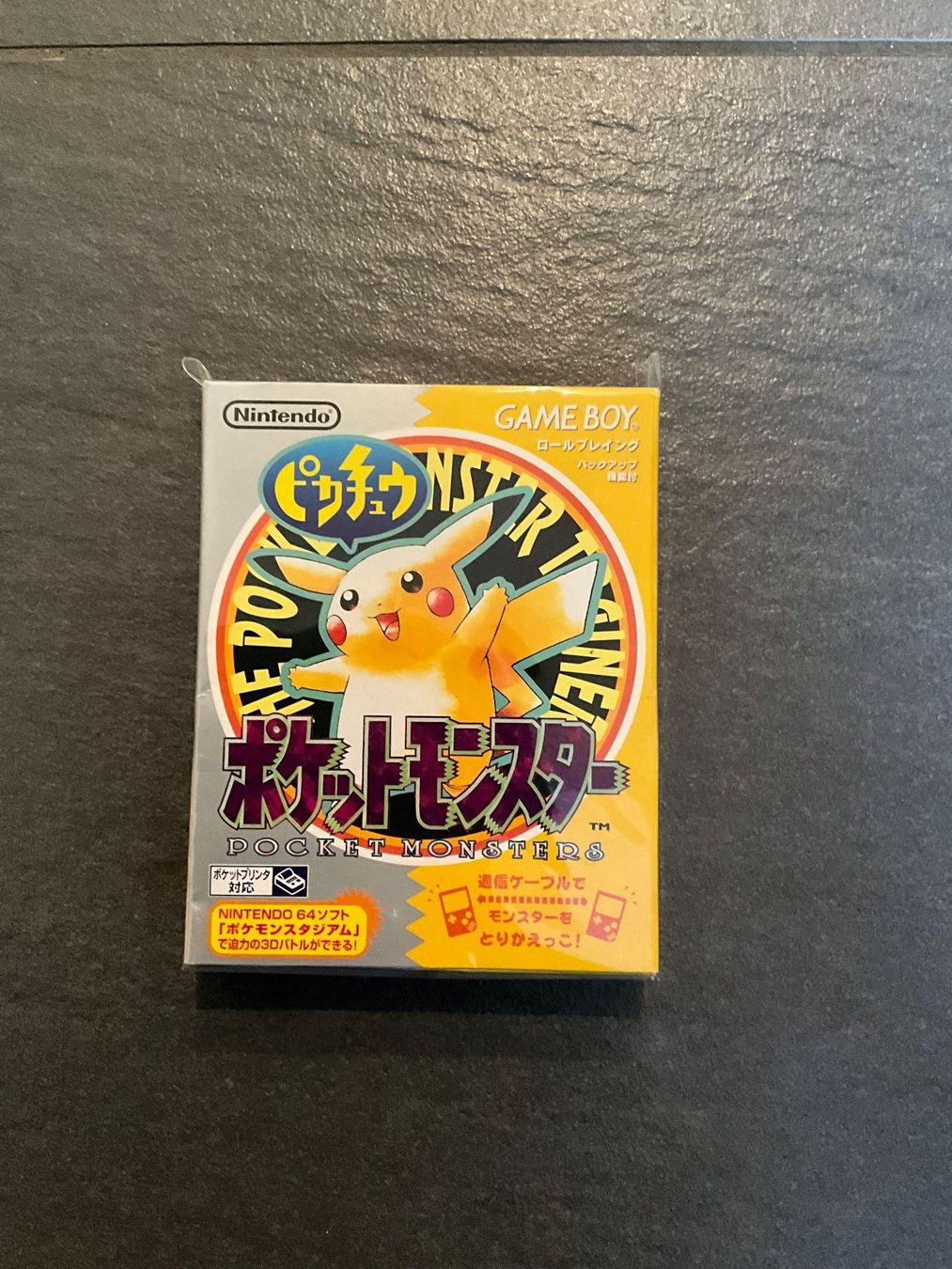 Spiele: Pokemon Gelb OVP – Gebraucht aus Oensingen von 3.mvc