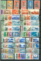 Pro Patria SLG gest. bis 1963, (PP982)