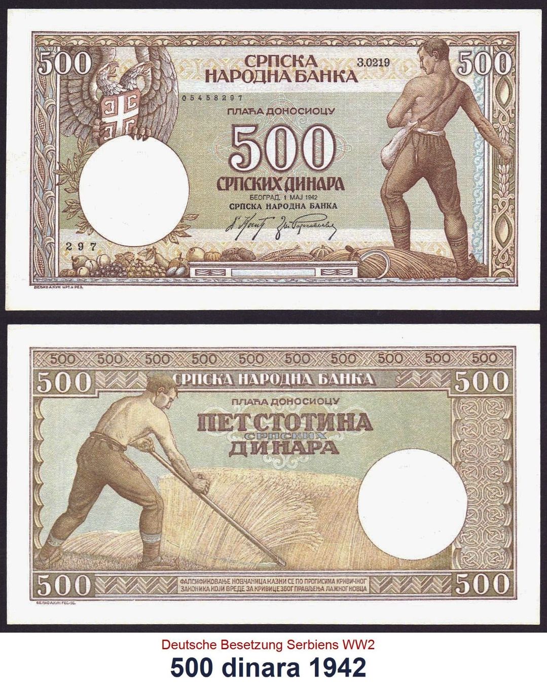 Banknoten: WW2 Serbien 500 Dinar 1942 UNZ – Neu (gemäss Beschreibung) aus Flamatt von samowarow