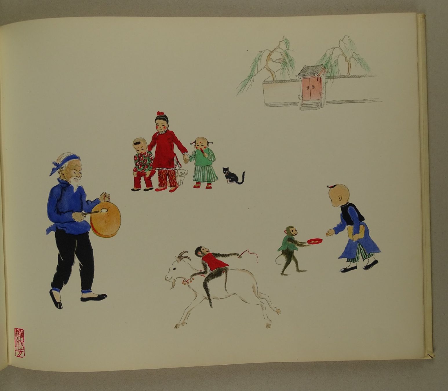 Bücher: CHINESISCHE KINDERFREUDEN, 1946 – Gebraucht aus Grüningen von Kartensammler 4