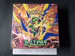 Storm Emeralda Booster Box Display m6 JAPAN – with Shrink