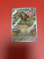 Pokemon Karte Okidogi 074/264 guter Zustand