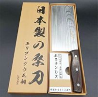 Japanisches Edelstahl Messer  !Top Qualität NEU!!!!!