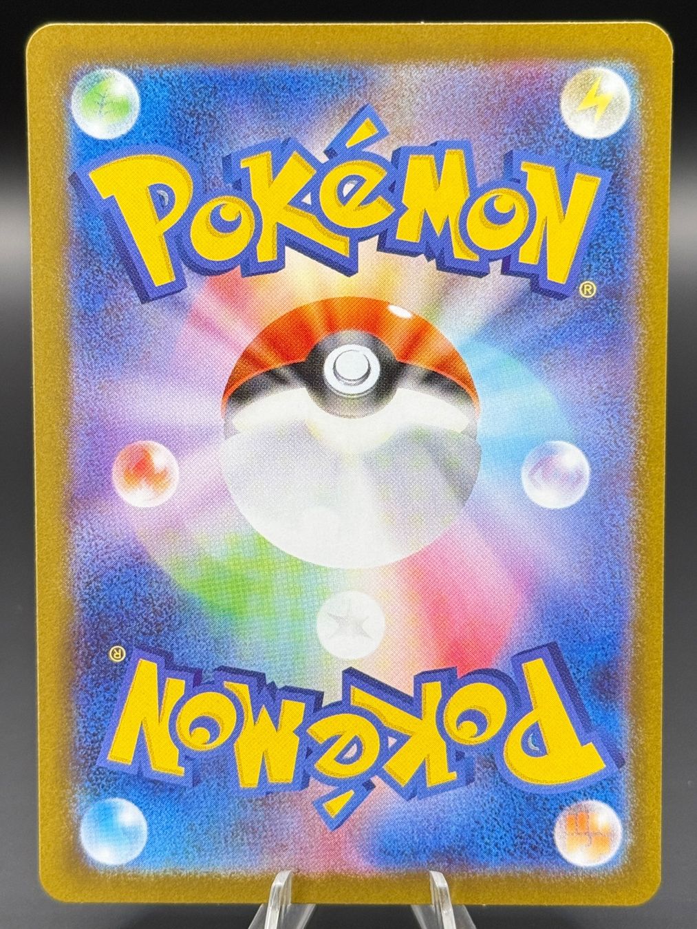 Pokémon Carte collezionabili: Mienshao 132/086 JP White Flare – Nuovo (secondo la descrizione) da Langenthal venduto da TheCrib 1