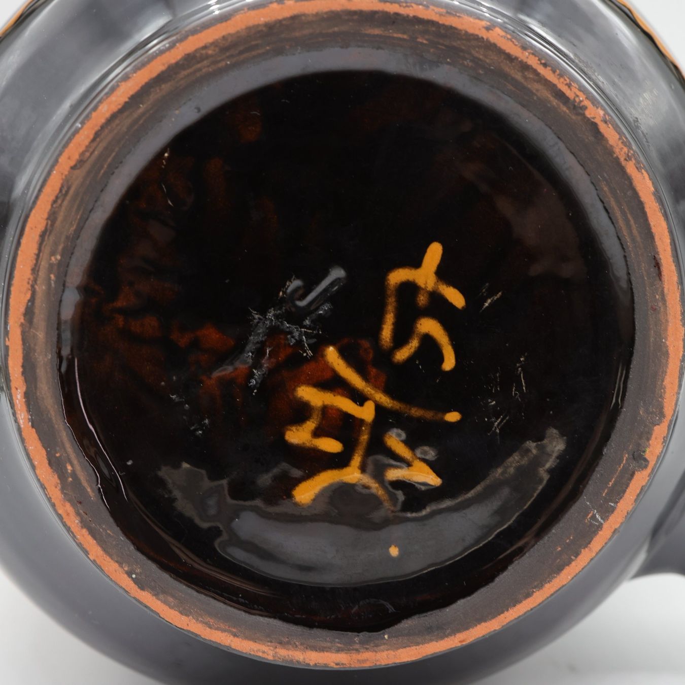 Caraffe: Handbemalter Vintage-Krug – Usato da Volketswil venduto da brockipfannenstil 5