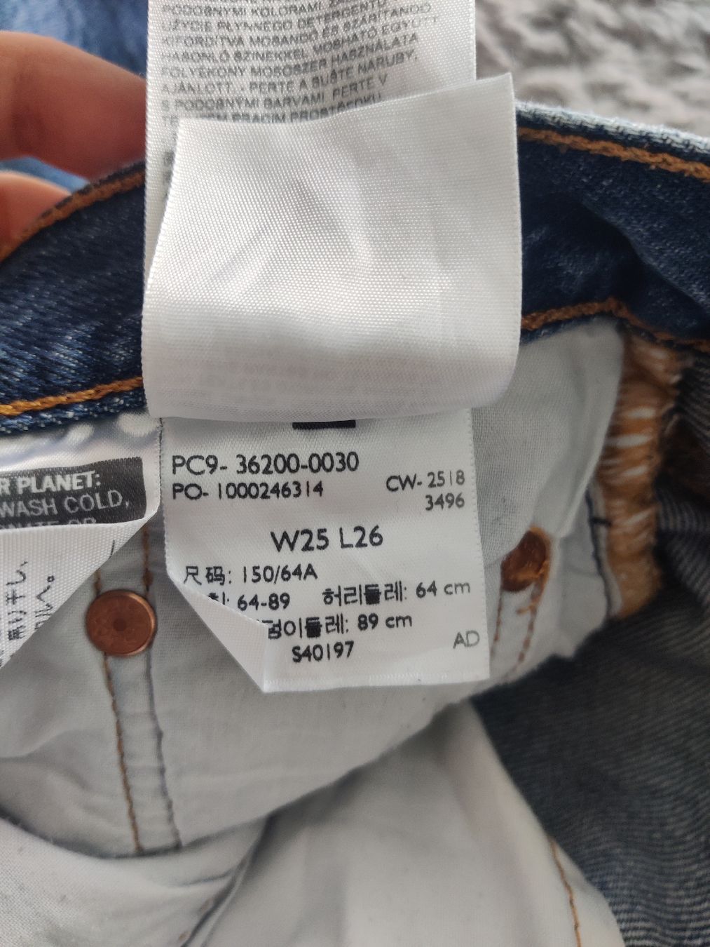 Levi's Jeans: Levis Jeans 501 – Gebraucht aus Pieterlen von Saemelili 4