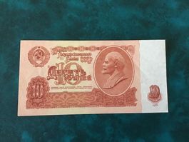 Sowjetunion 10 Rubel Banknote von 1961